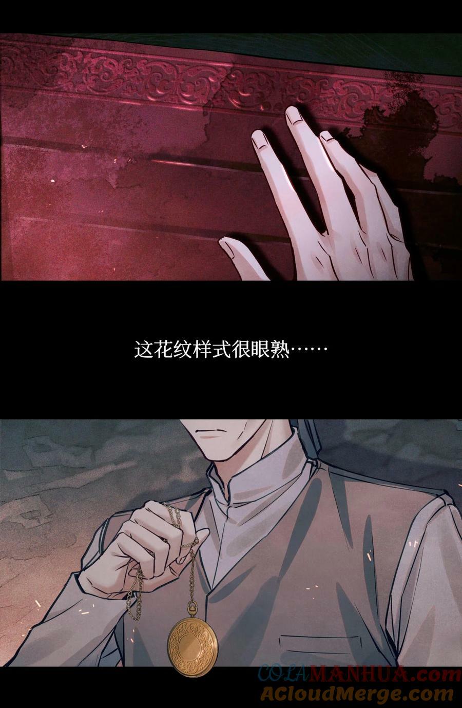 91 这边口袋有包烟24