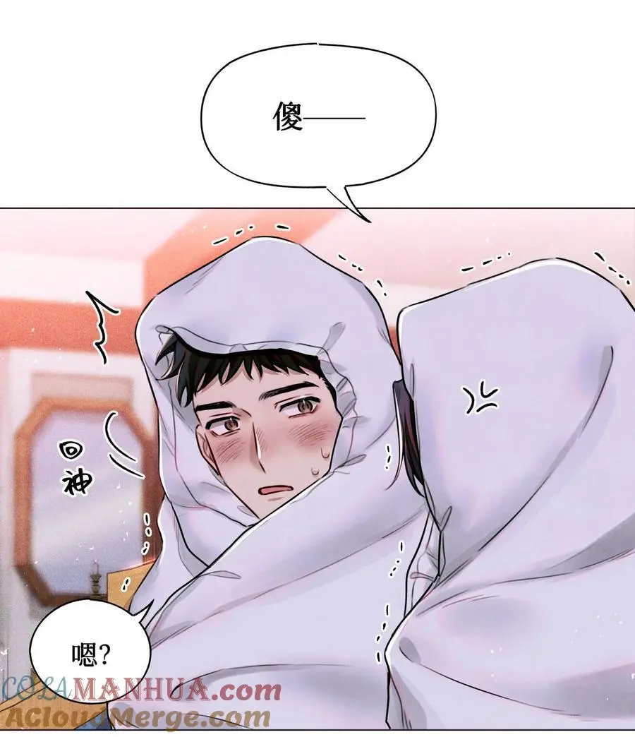 106 山洞外的说话声10