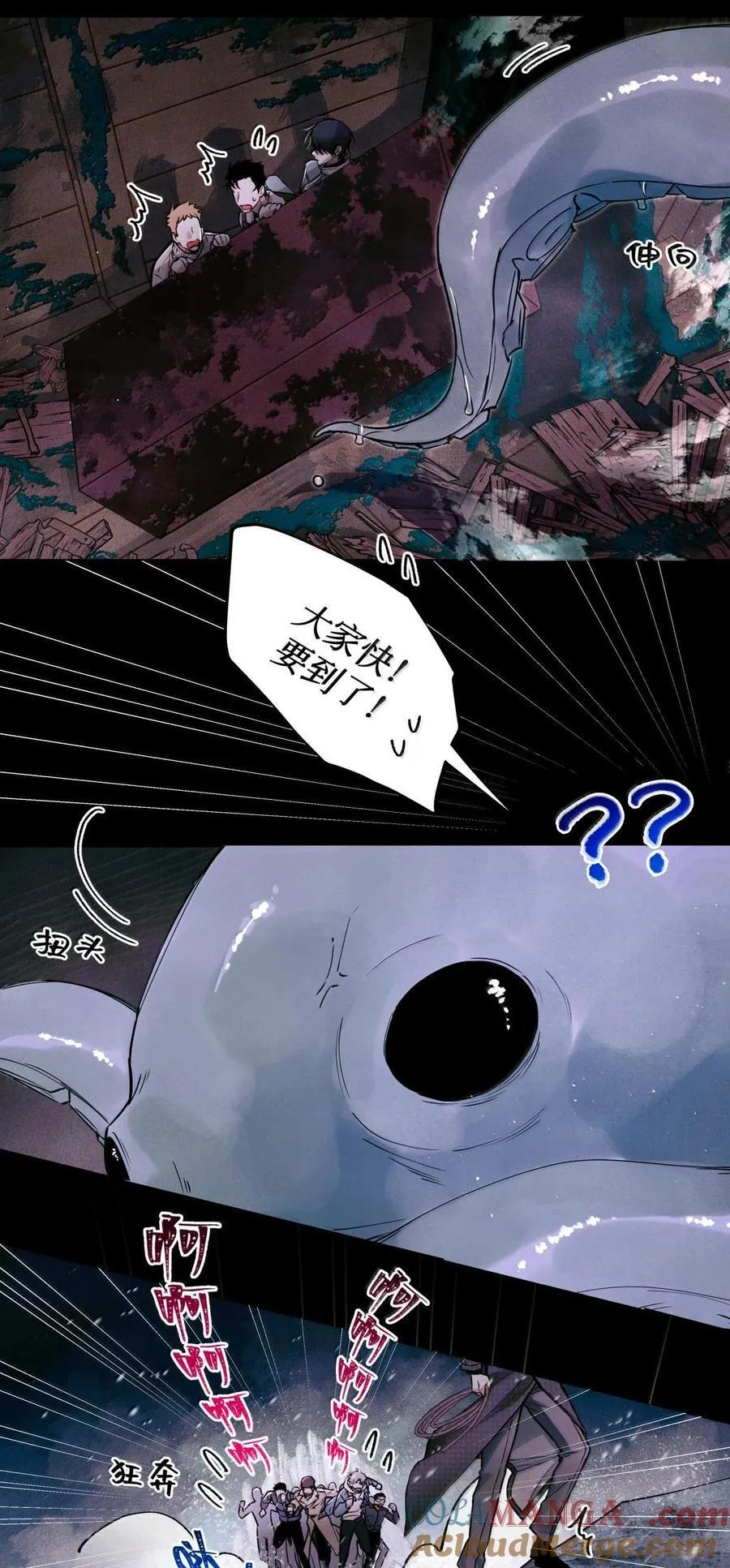 114 小白人大战章鱼怪2