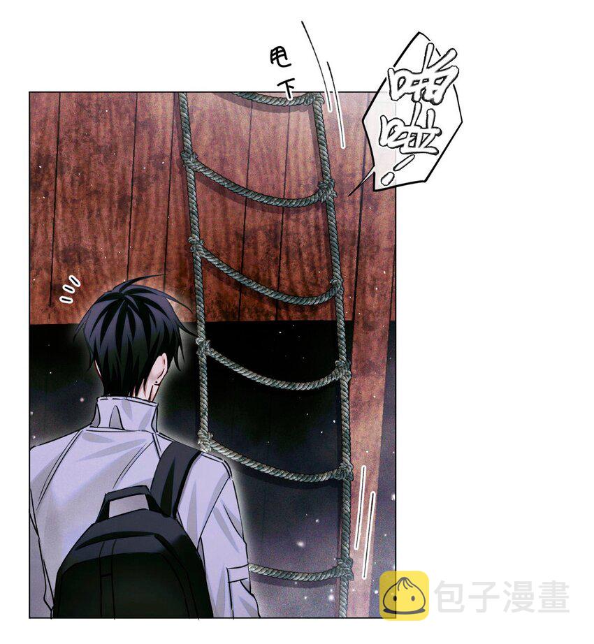 73 考试科目：历史35
