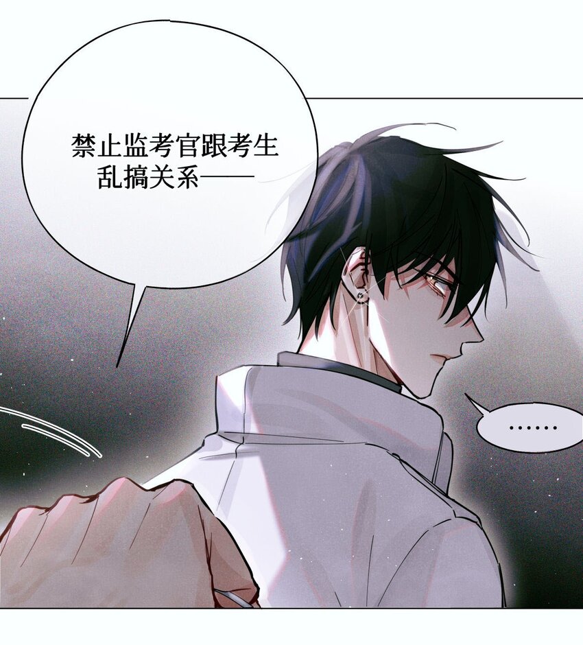 06 二进宫46