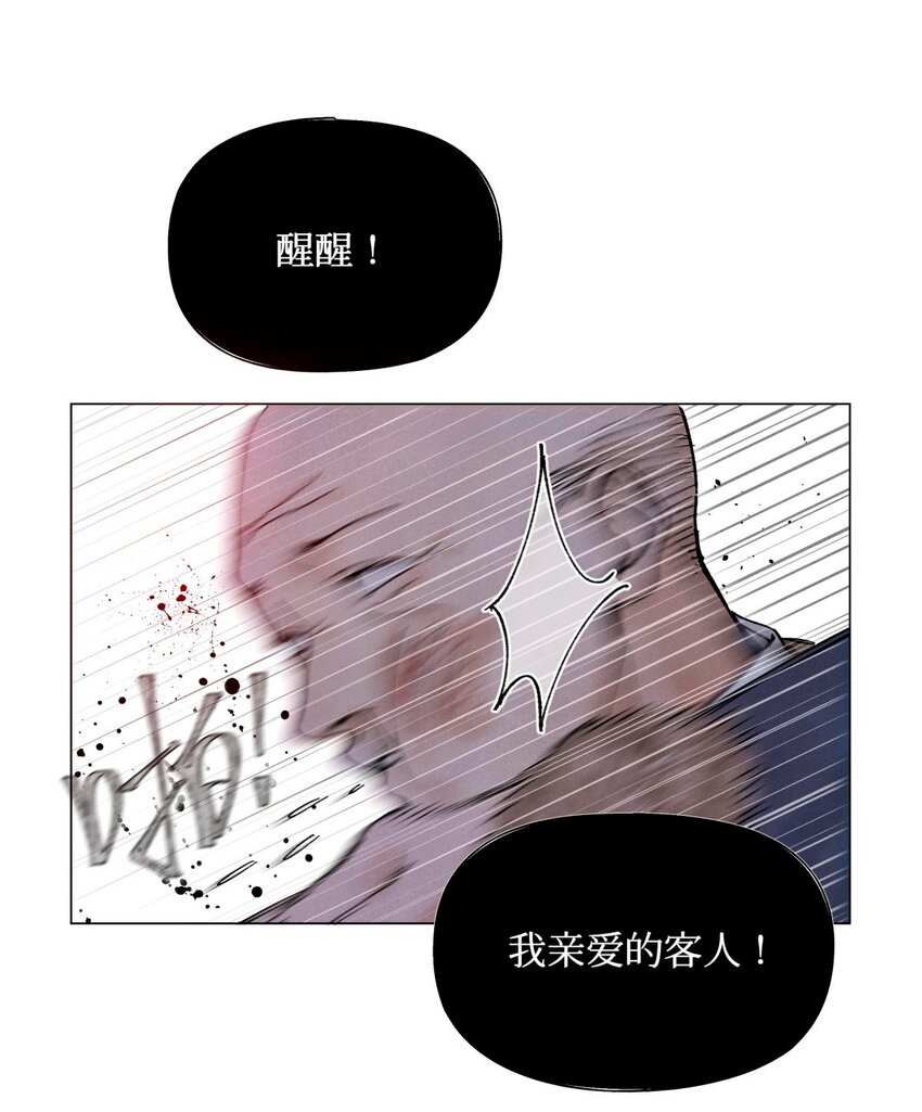 09 猎人甲23