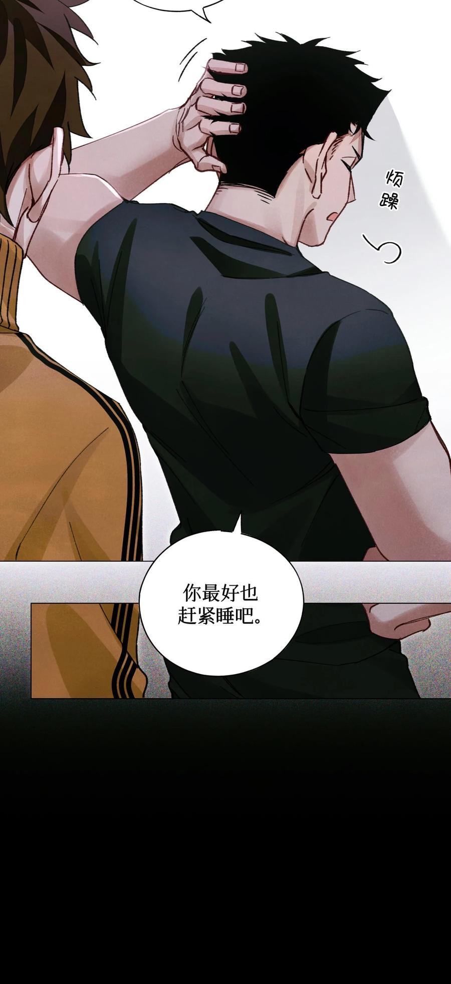 45 你今天缝娃娃了吗11