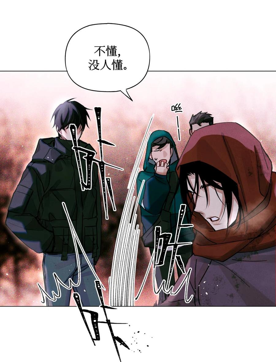42 我好像在哪里见过你们29