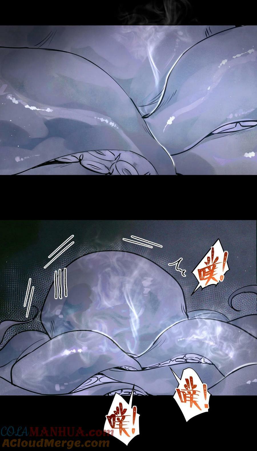 91 这边口袋有包烟16