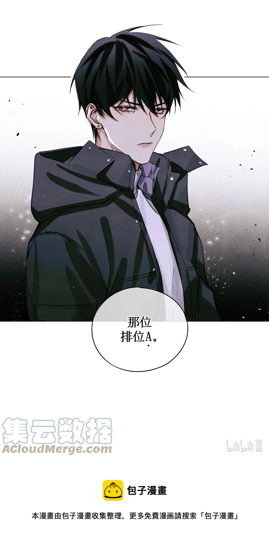 49 考官A36