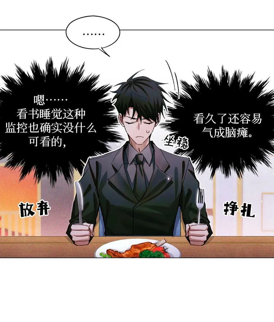 83 日记里的往事17