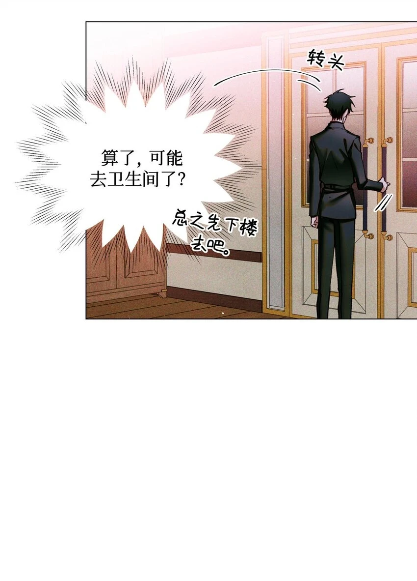 85 醒醒啊大考官5