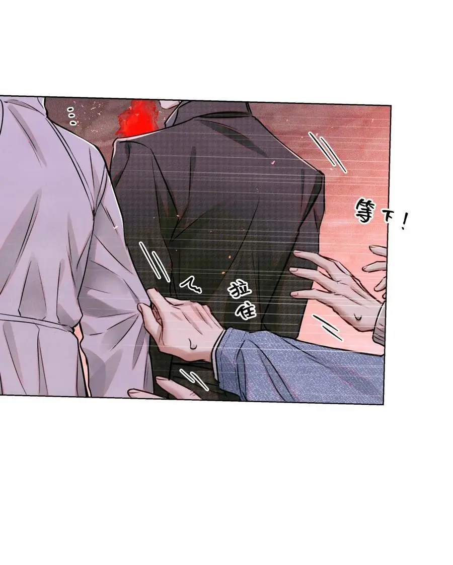 107 一起巡岛？脸疼17