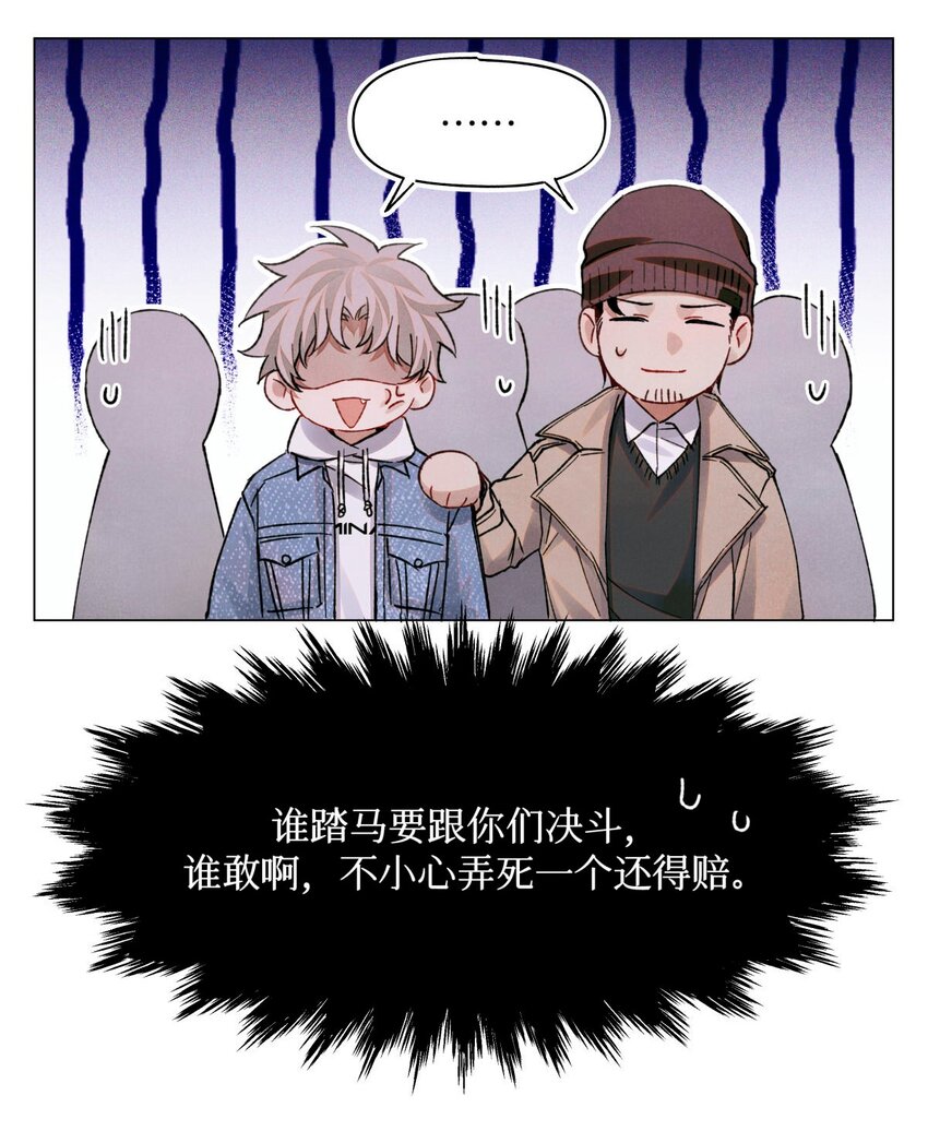 77 小药盒14