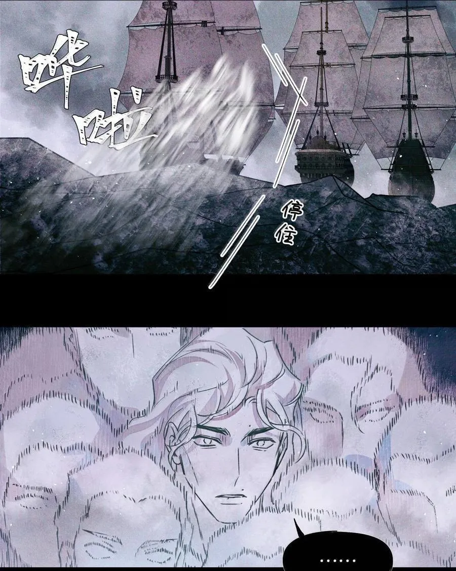 115 返航失败25