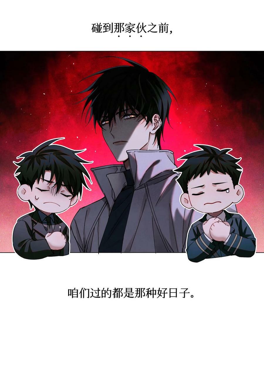 96 烤兔子19
