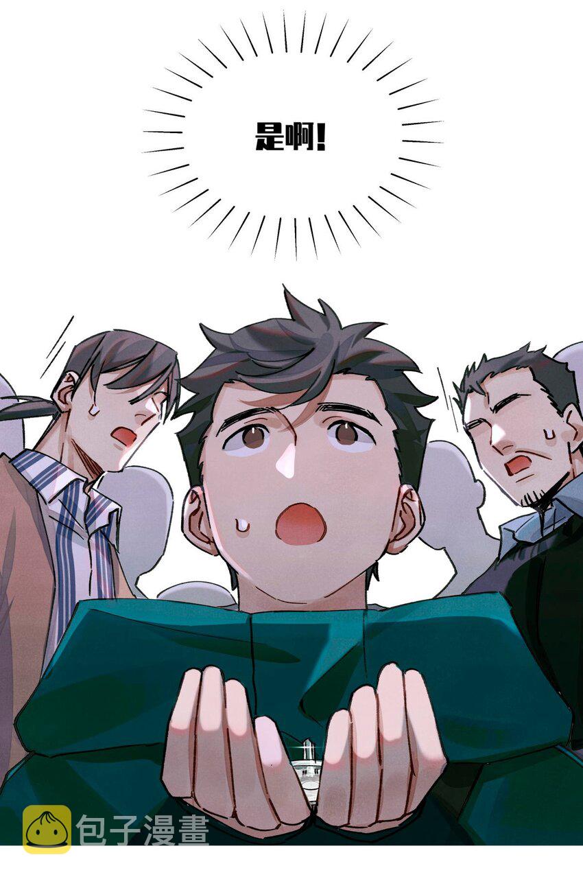 18 最后的晚餐10