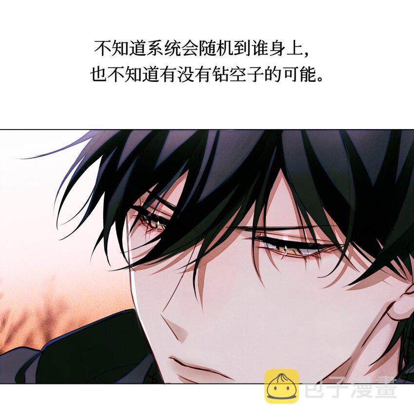 53 答案错误24