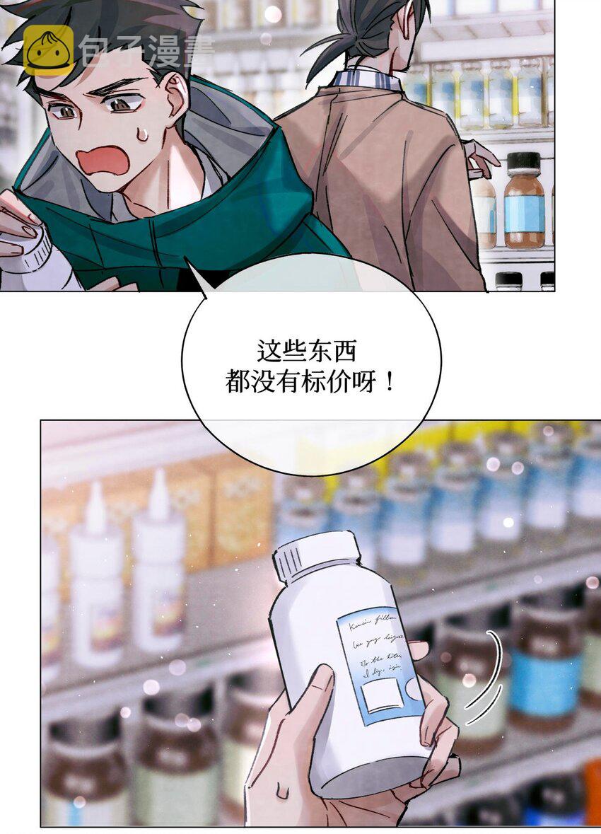 25 你们可以试试哦25