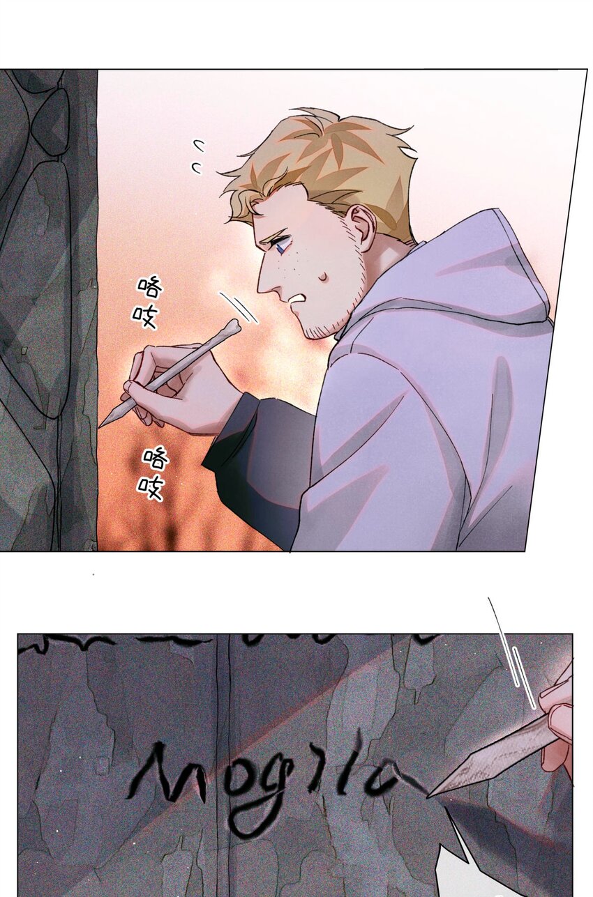 53 答案错误11