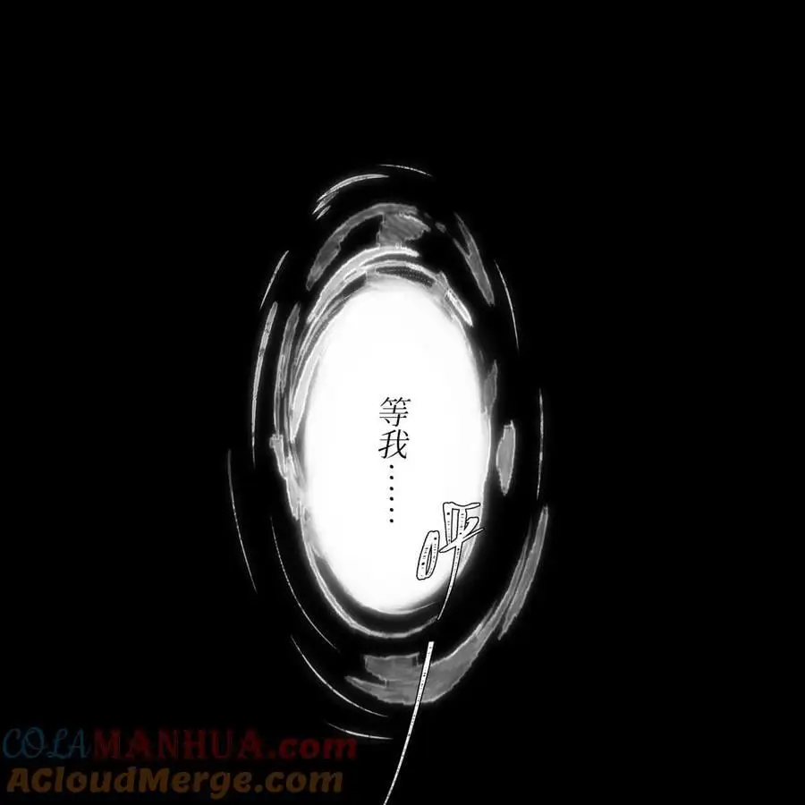108 幻听32