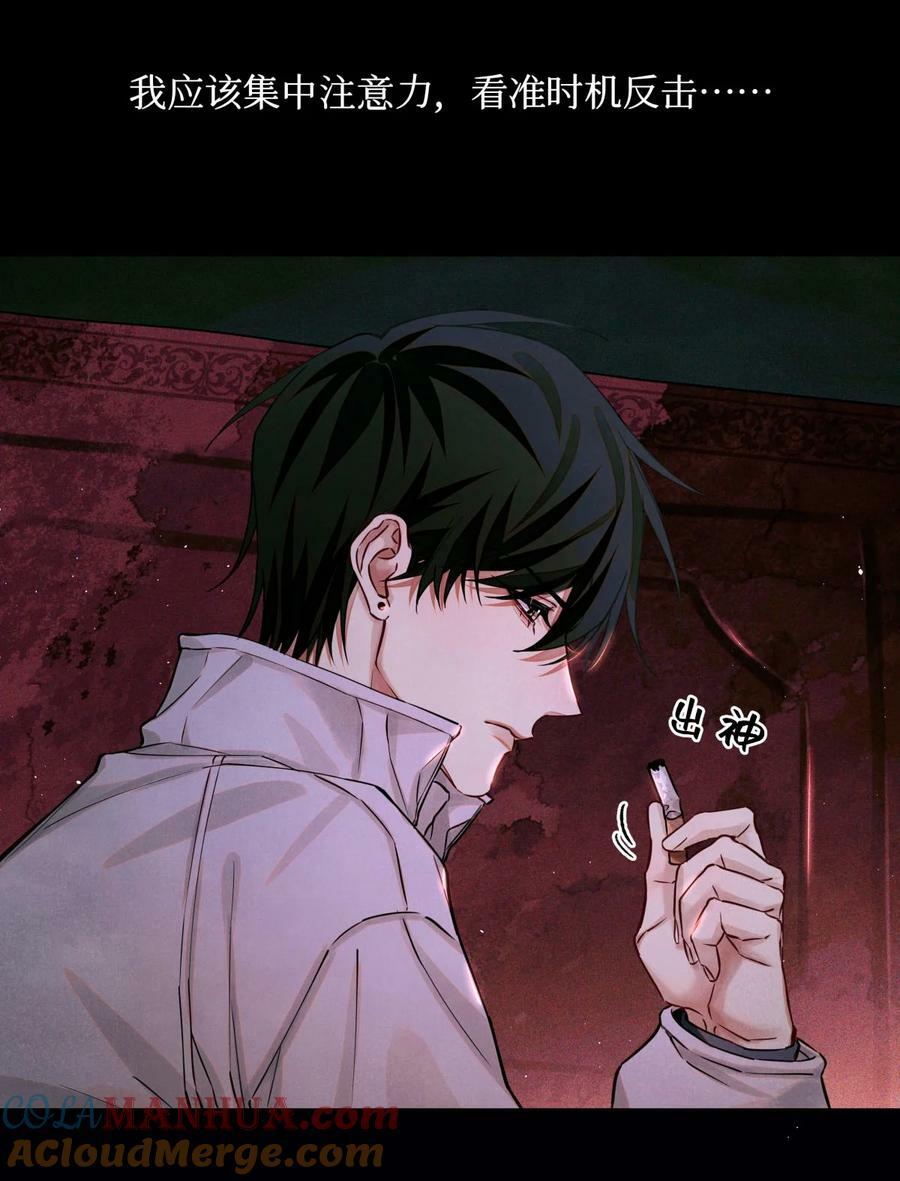 92 你抽烟吗？16