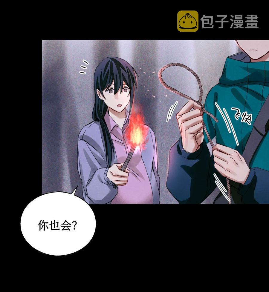 56 鬼手挖掘队13