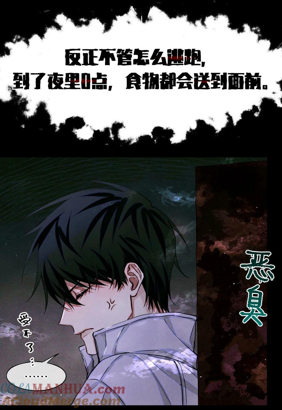 93 双马尾20