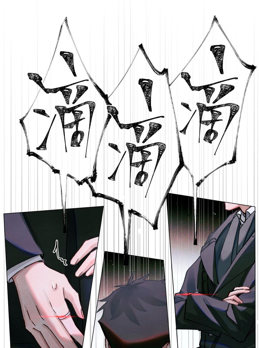 11 屡教不改先生17
