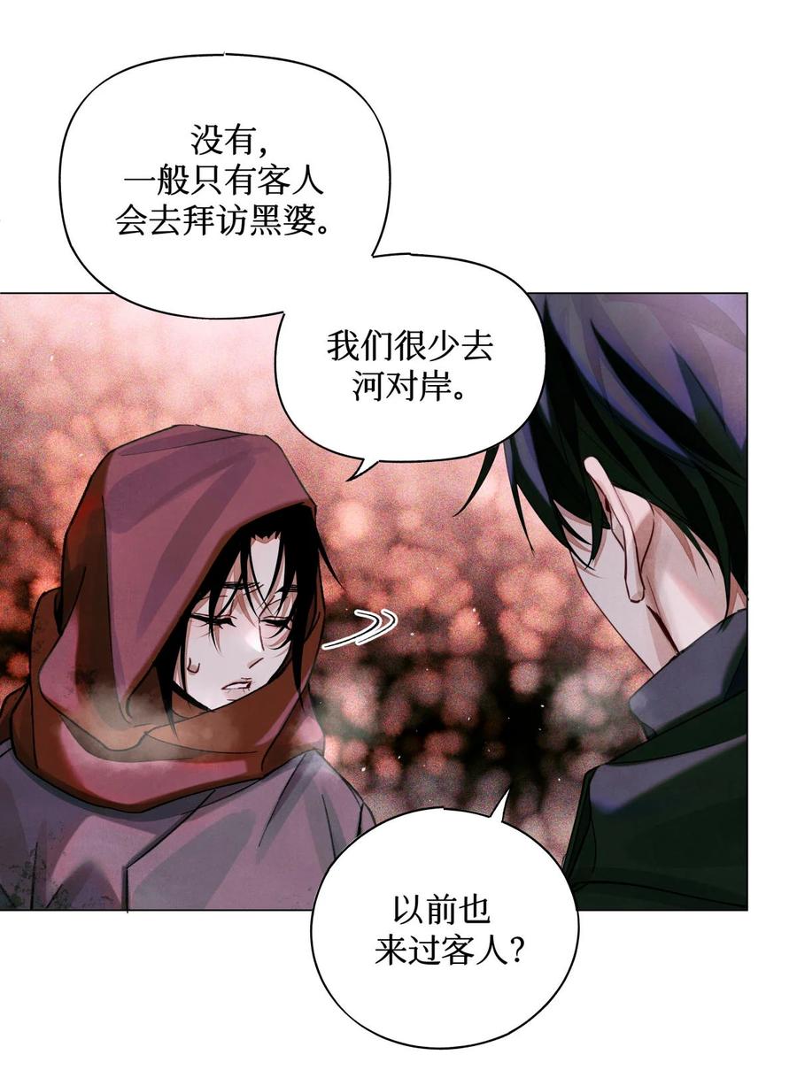 42 我好像在哪里见过你们5