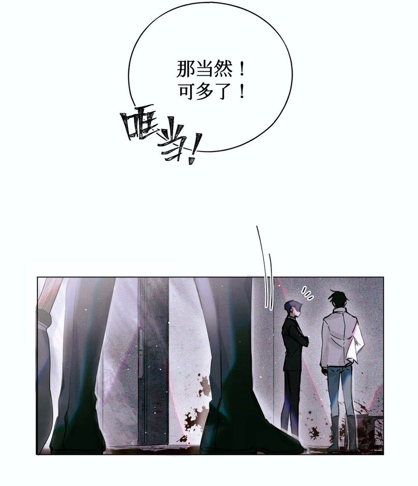 06 二进宫44