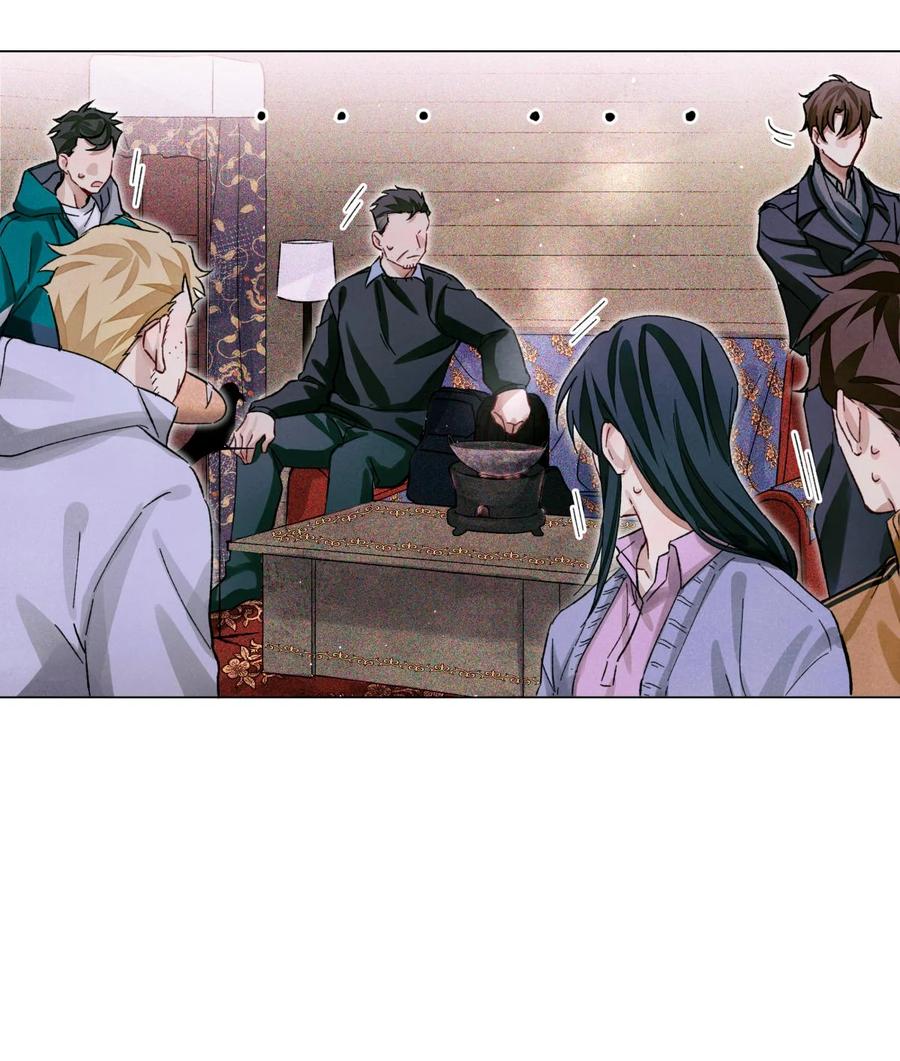 55 随机入棺11