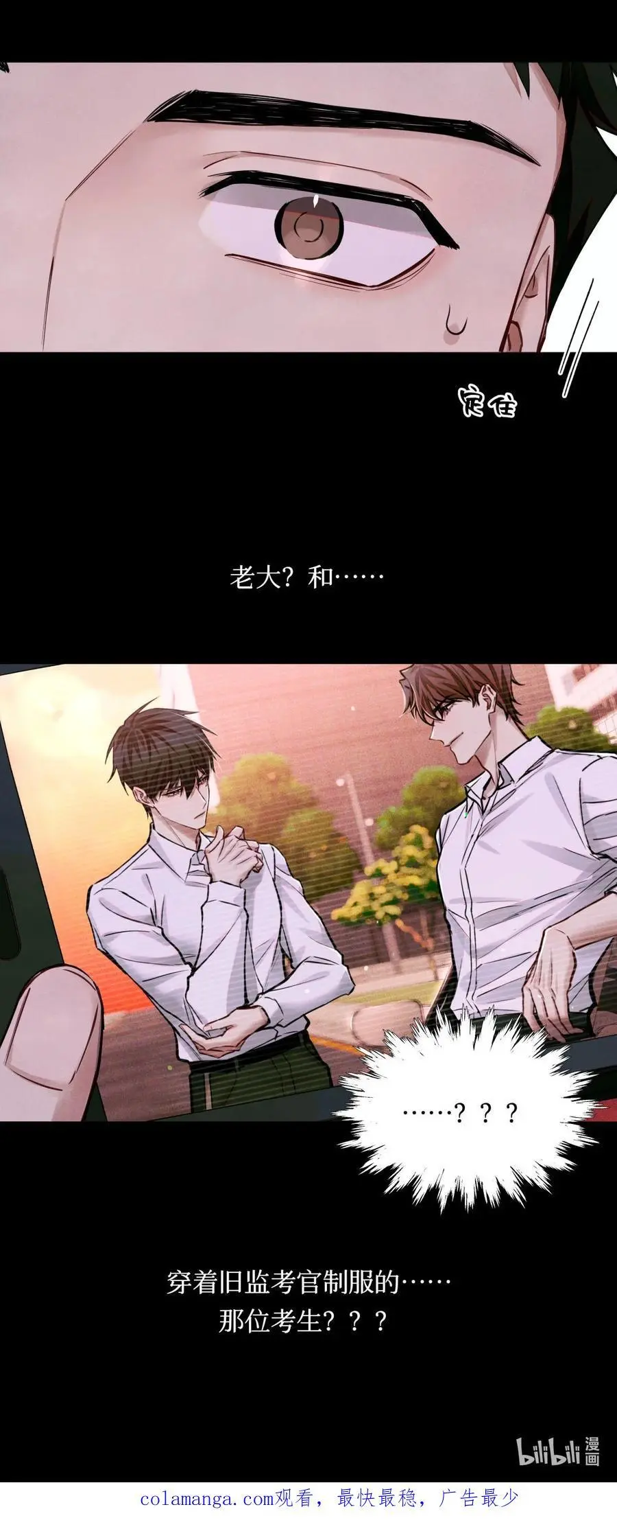 104 视频33