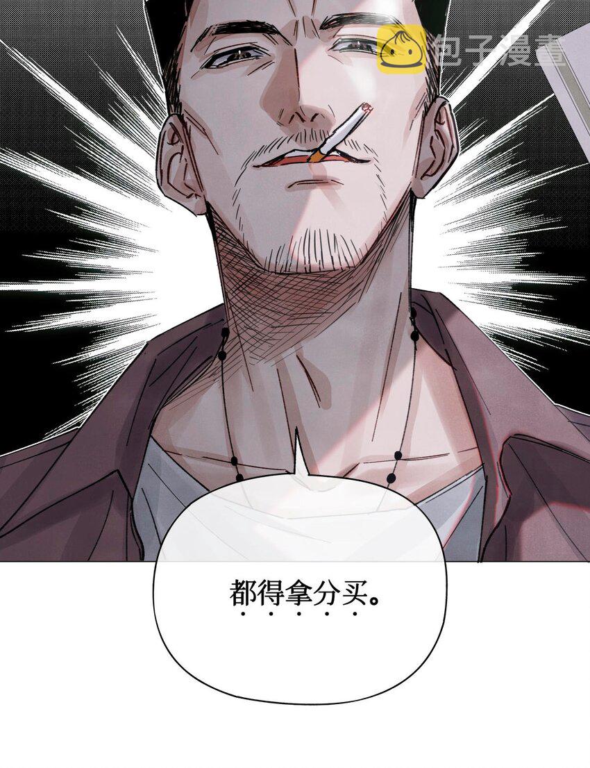 26 拿分结账9