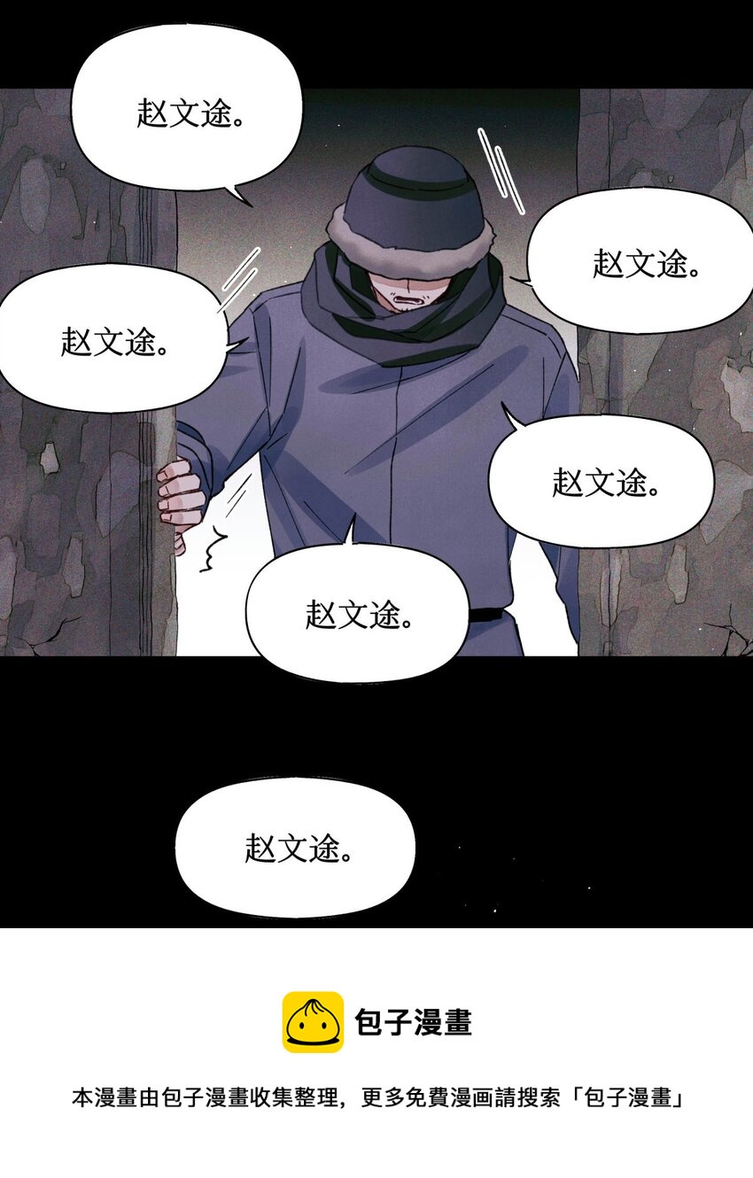 60 送娃娃24