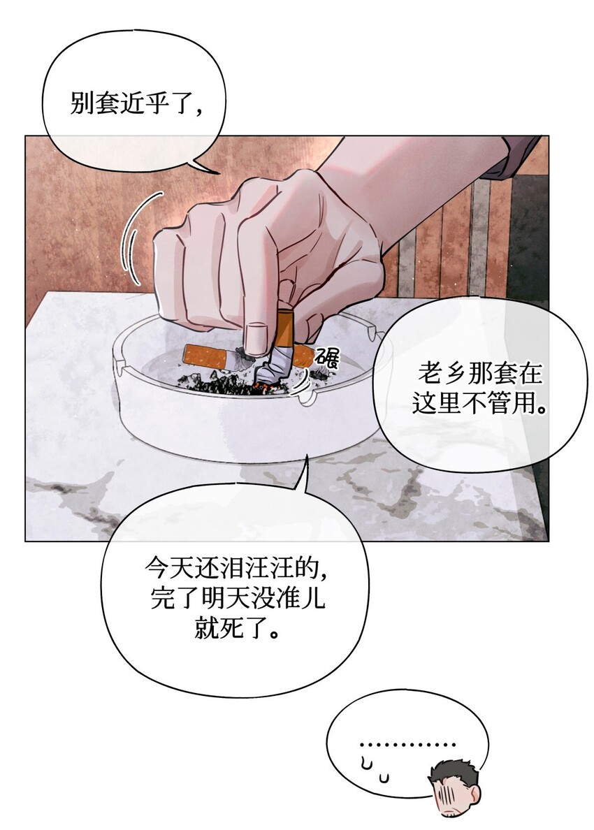 25 你们可以试试哦20