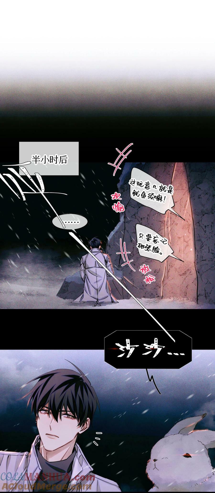 95 海鲜价值36
