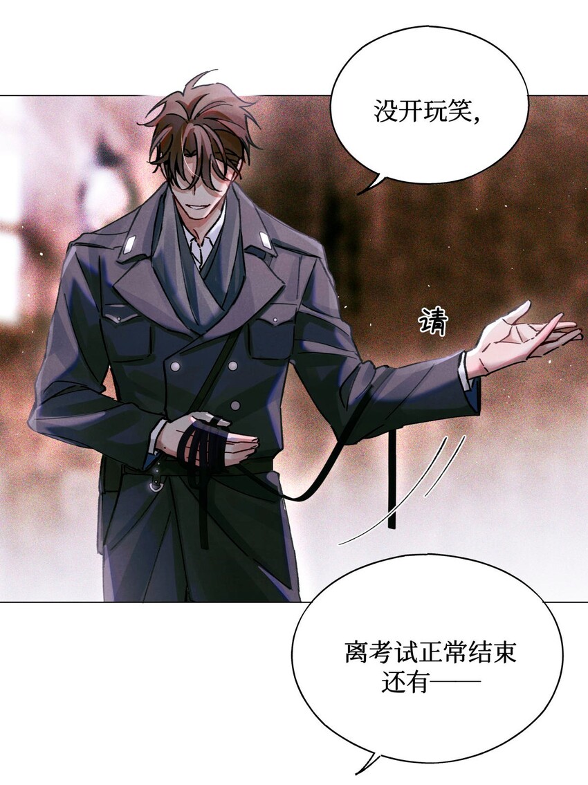12 回礼14