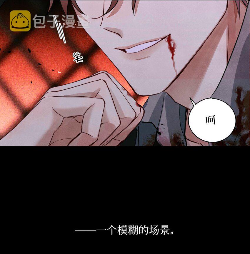 50 记忆中的人20