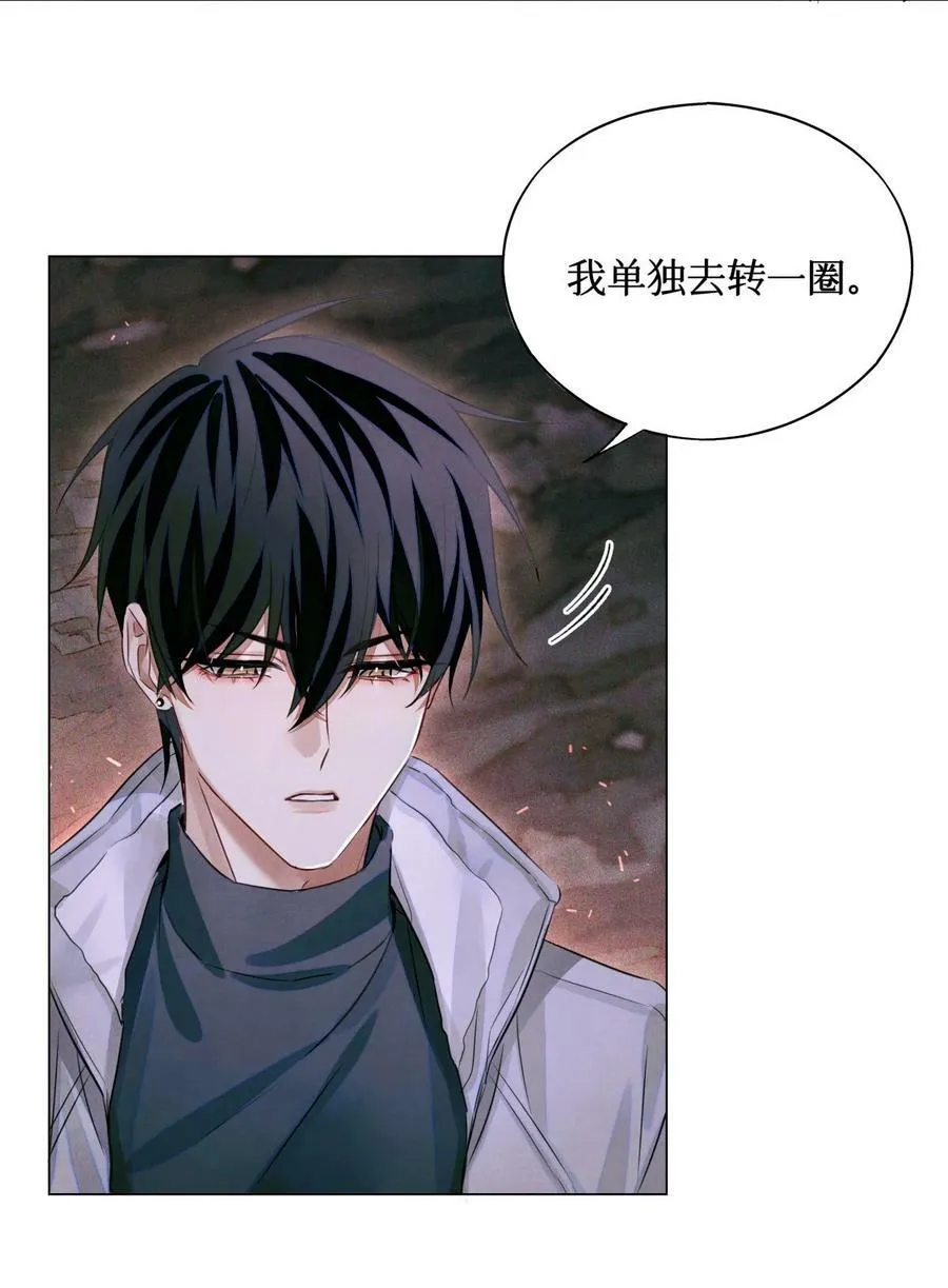 79 好巧啊优等生17