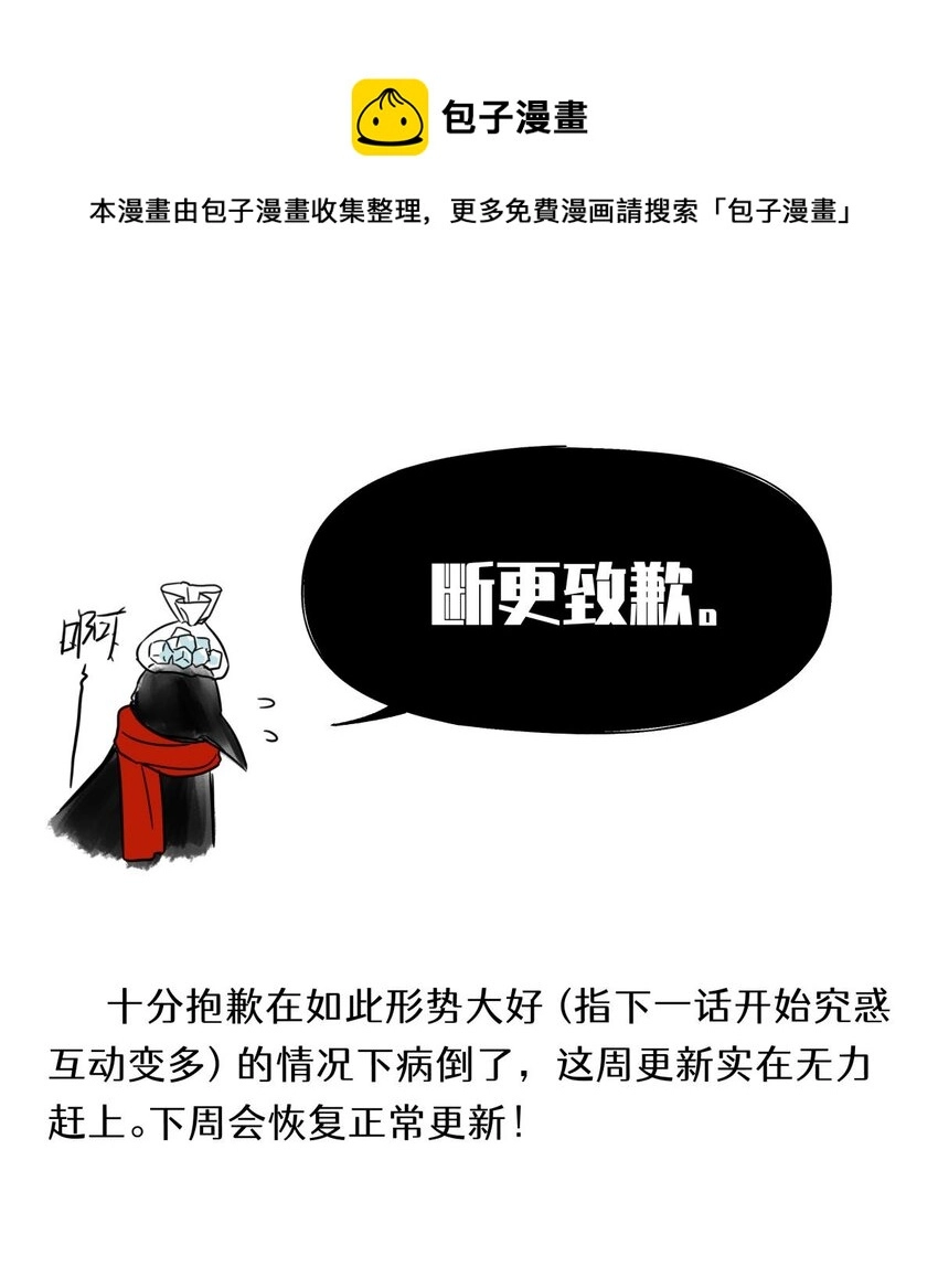 小剧场 抽奖福利0