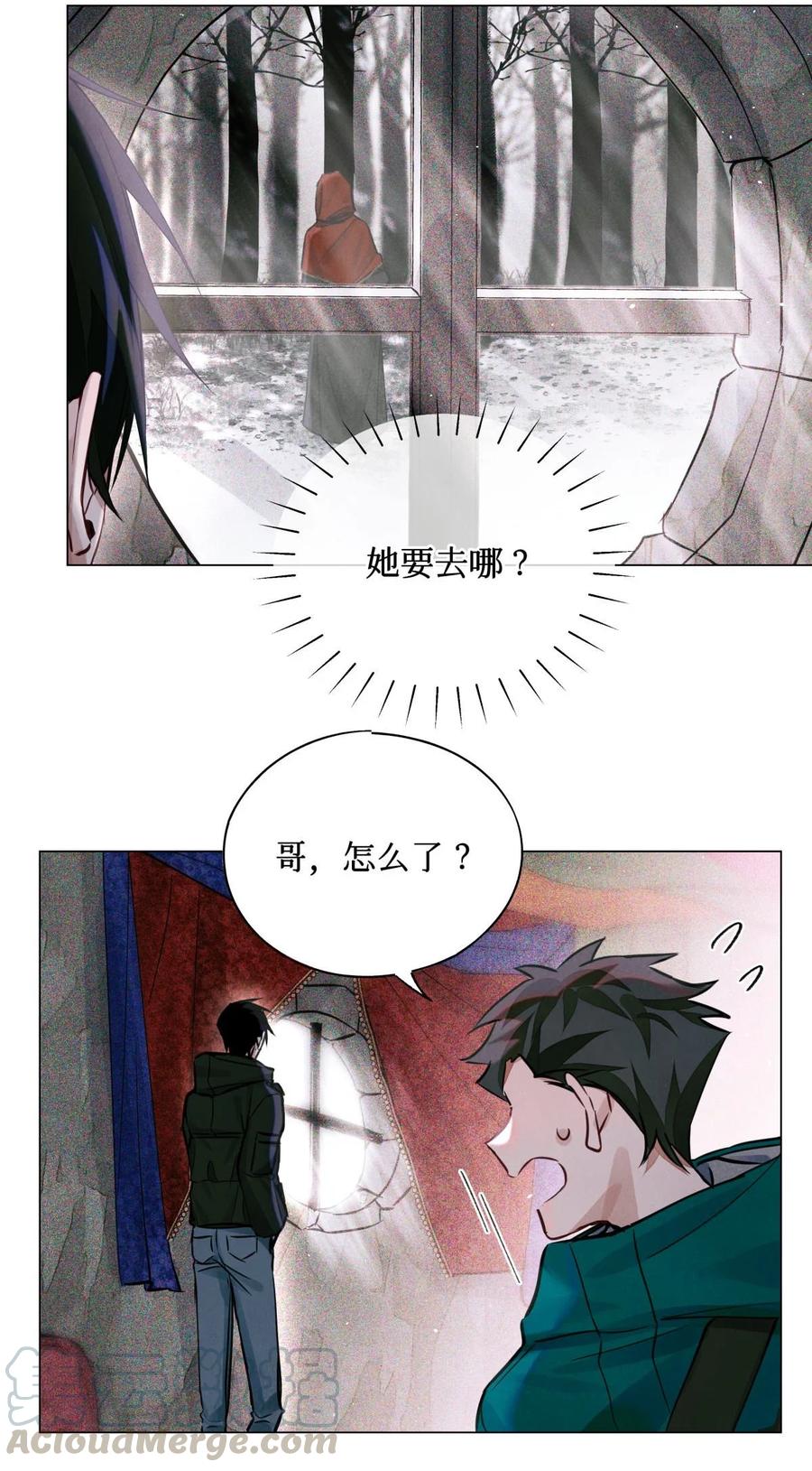 38 缝娃娃24