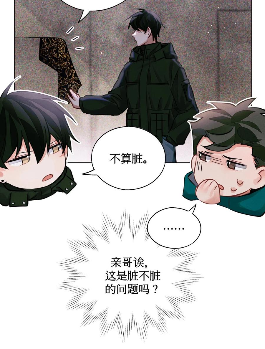 37 听力考试11