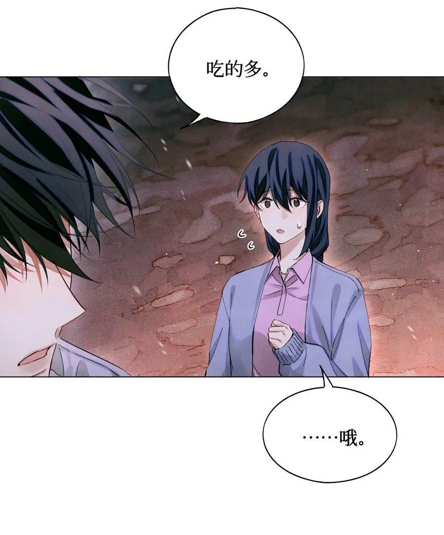 79 好巧啊优等生23