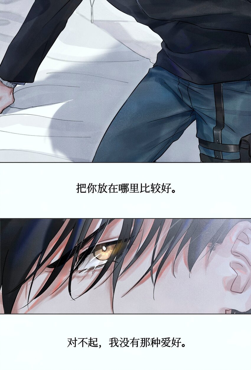 00 预告12