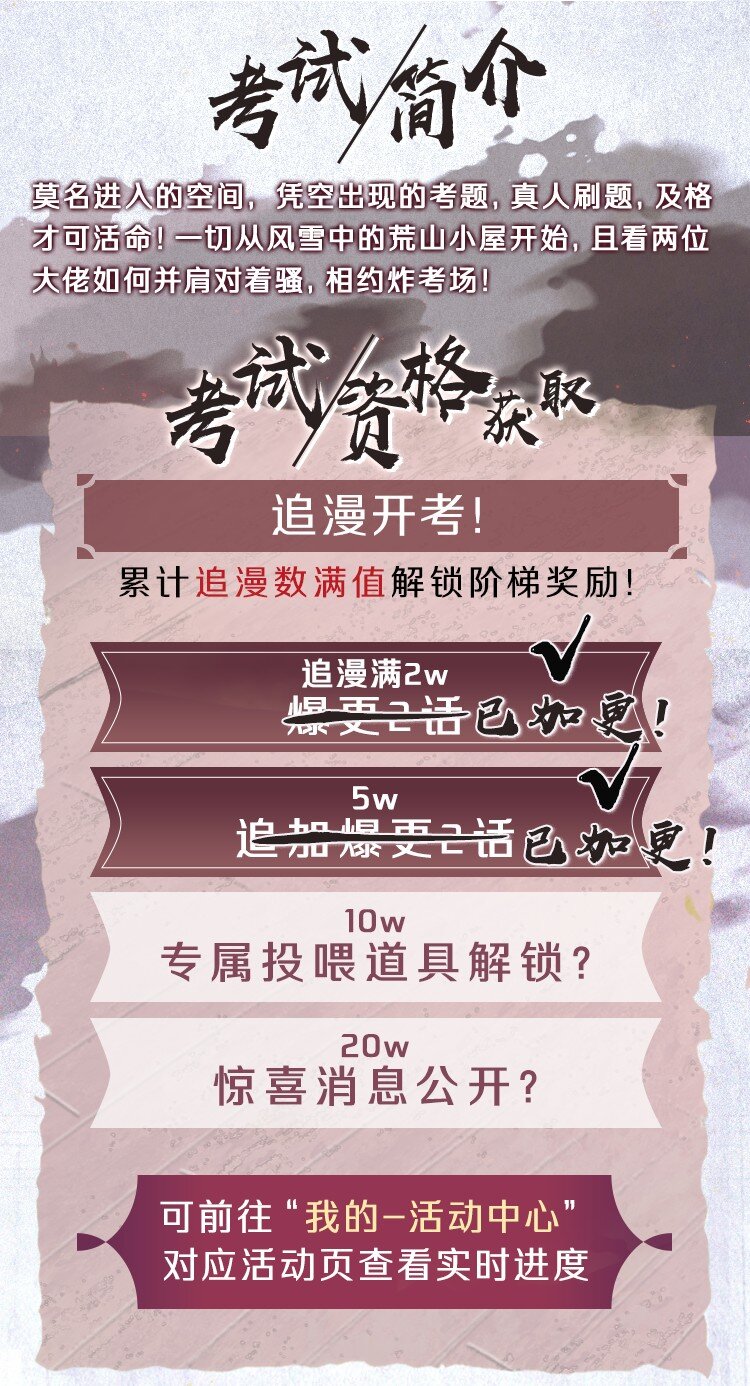 04 你的小姑娘38