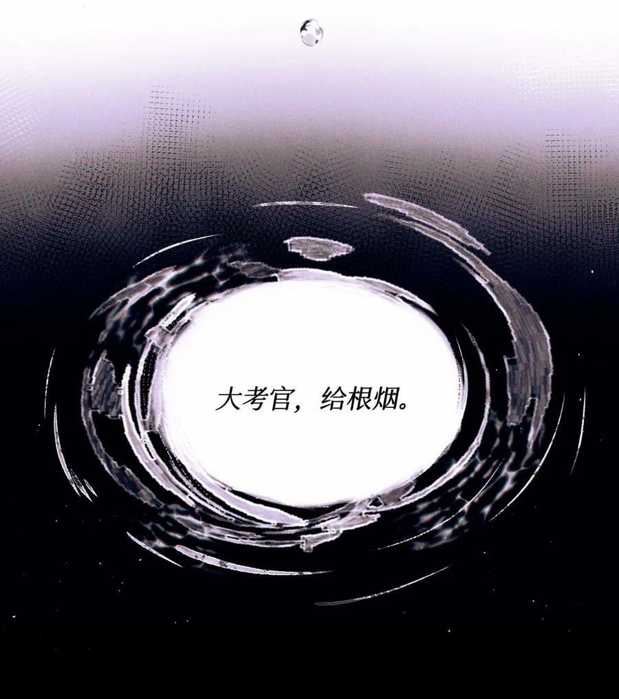 92 你抽烟吗？5