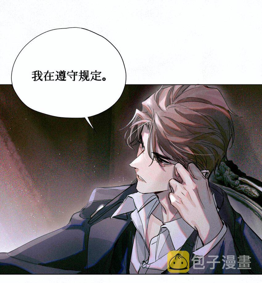 04 你的小姑娘7