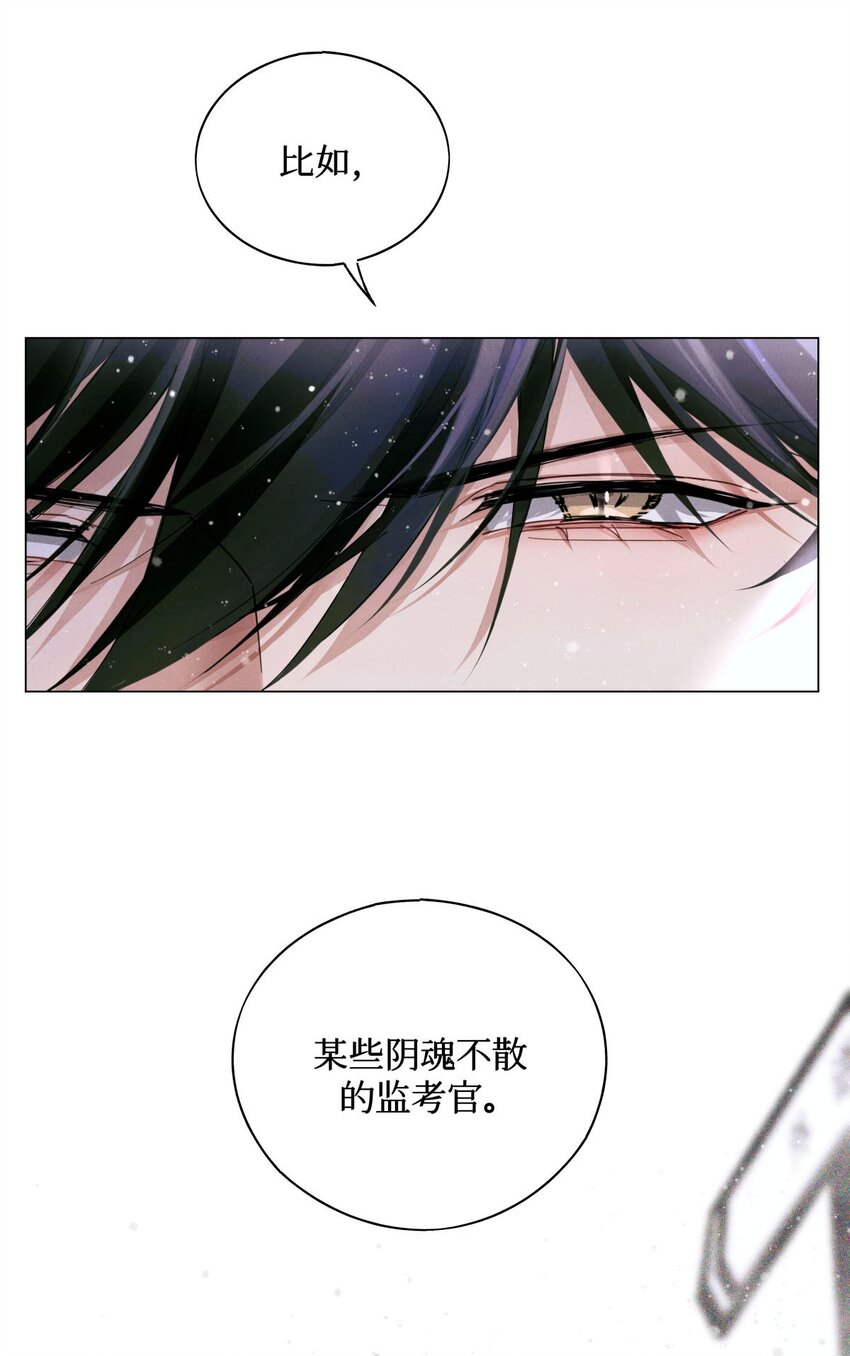 27 十字路口16