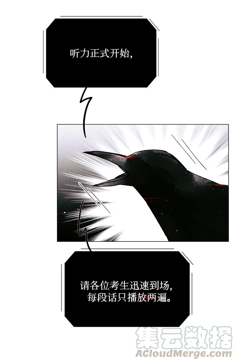 36 黑婆22