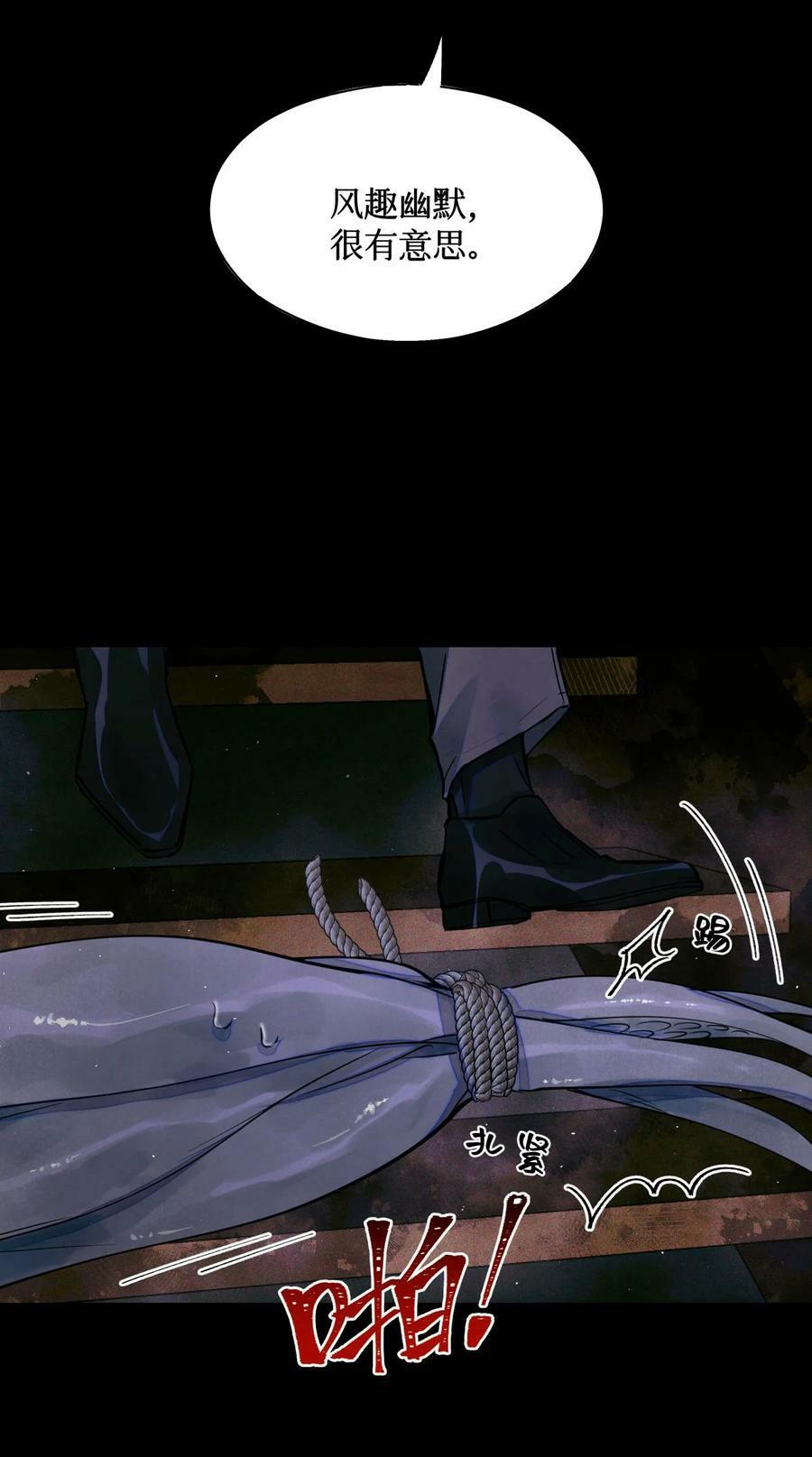 93 双马尾39
