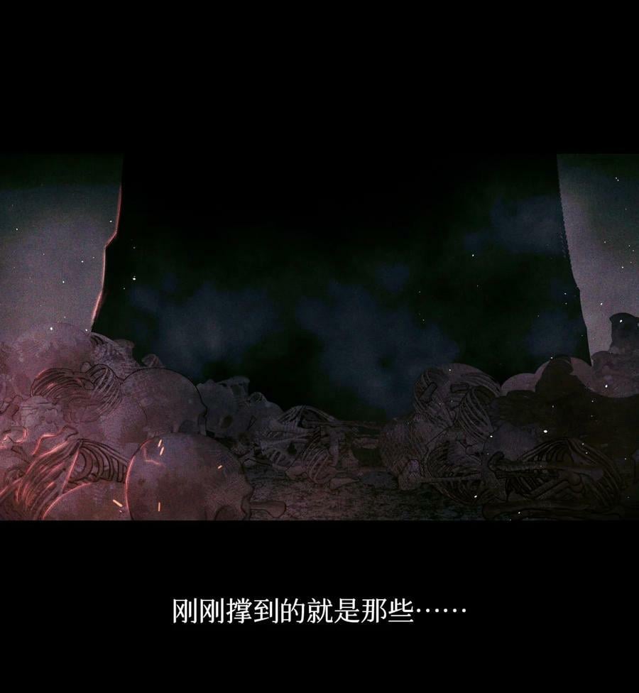 91 这边口袋有包烟29