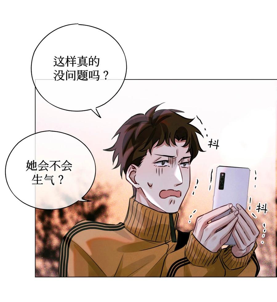 37 听力考试23