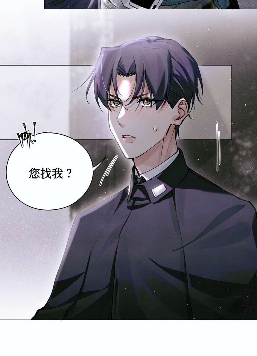 06 二进宫15